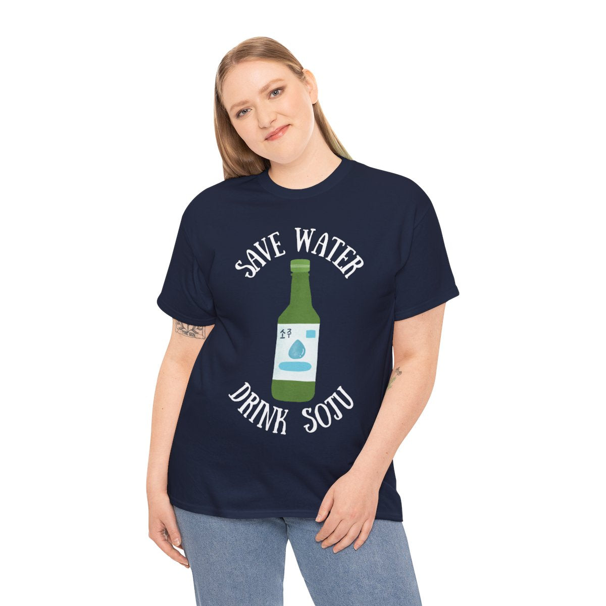 GREEN GRAPE SOJU - Korean Food (Basic Tee)
