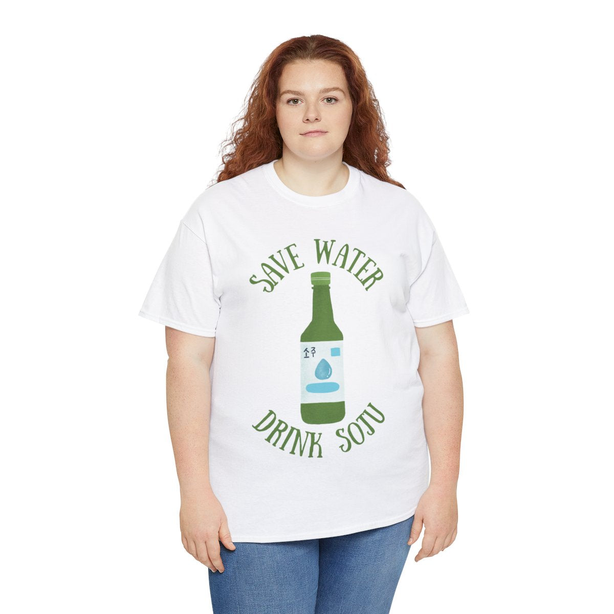 GREEN GRAPE SOJU - Korean Food (Basic Tee)