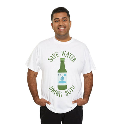 GREEN GRAPE SOJU - Korean Food (Basic Tee)