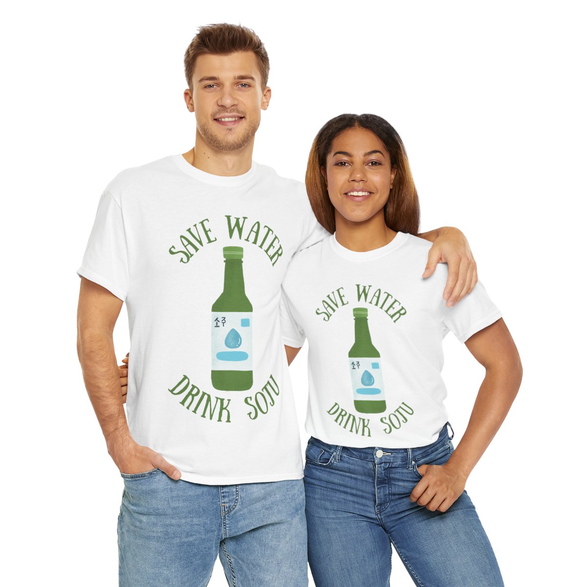 GREEN GRAPE SOJU - Korean Food (Basic Tee)