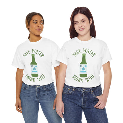 GREEN GRAPE SOJU - Korean Food (Basic Tee)