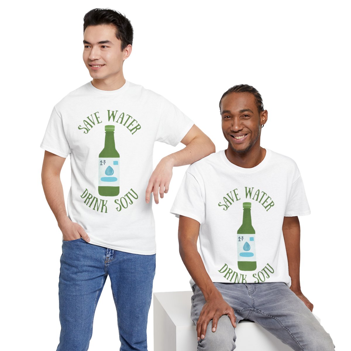 GREEN GRAPE SOJU - Korean Food (Basic Tee)