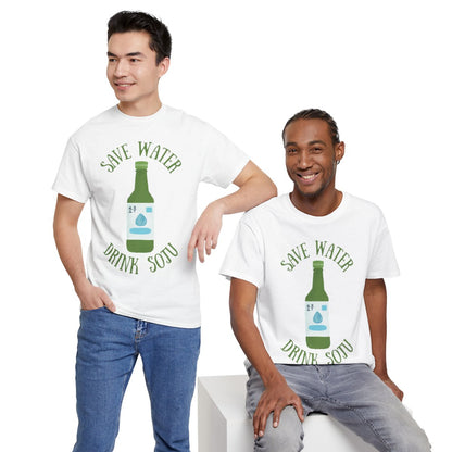 GREEN GRAPE SOJU - Korean Food (Basic Tee)