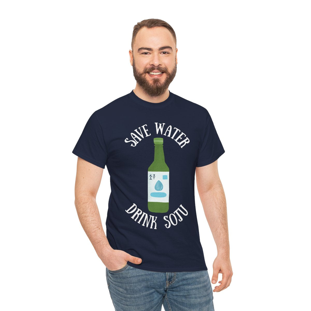 GREEN GRAPE SOJU - Korean Food (Basic Tee)