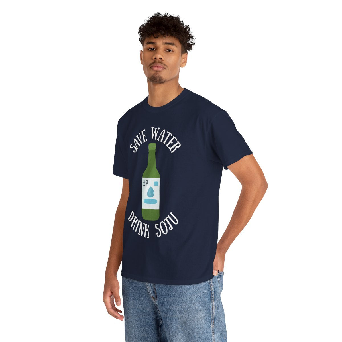 GREEN GRAPE SOJU - Korean Food (Basic Tee)